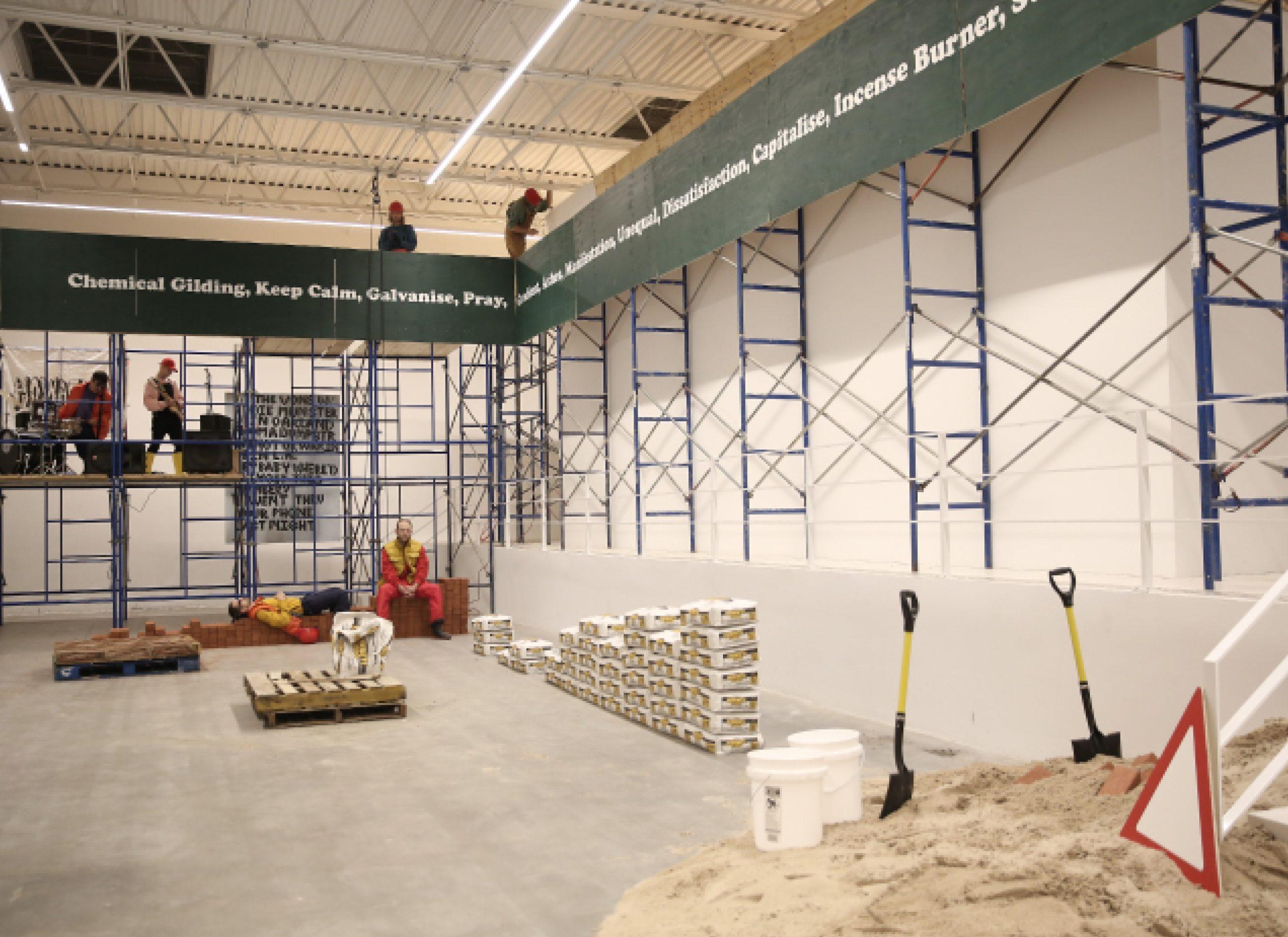 On the Town: A Performa Compendium 2016–2021